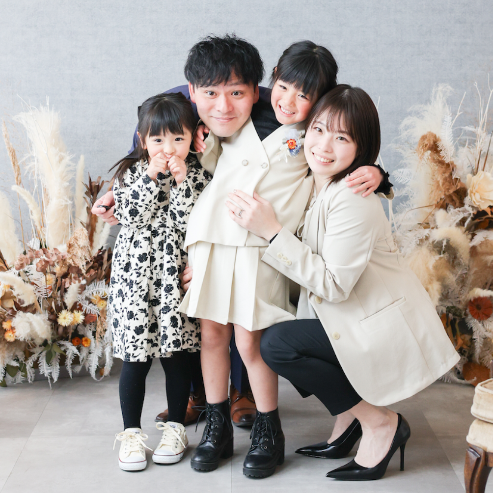 4人家族